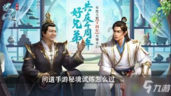 不可思议的青春小说第57章-专注科普百科知识